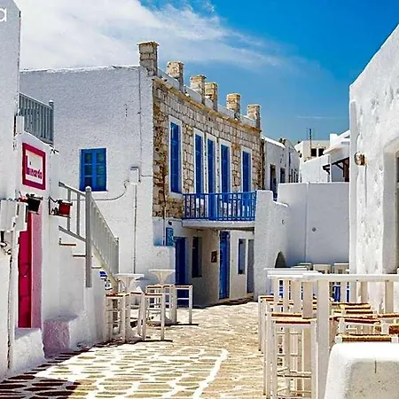 Apartment Charming Naxos With Seperate Bedroom Modern Furnishing Close To The Saint George *