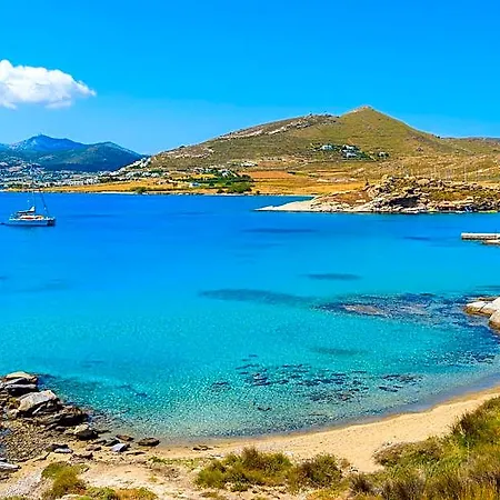 Charming Naxos With Seperate Bedroom Modern Furnishing Close To The Saint George فندق Naxos City