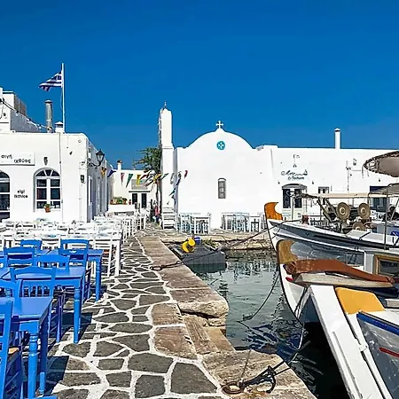 Charming Naxos With Seperate Bedroom Modern Furnishing Close To The Saint George فندق Naxos City
